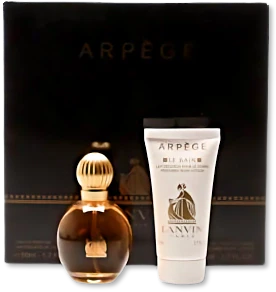 Lanvin Arpege 1.7 OZ  EDP  SP & 1.7 OZ Lotion Set